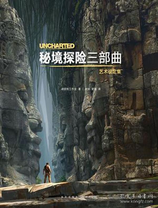【新时代文明实践】延寿县丨寿山乡三星村开展志愿服务活动