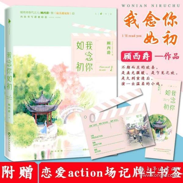 S34首款典藏震撼来袭!孙尚香小丑女巨美,女娲新kpl突袭成焦点!