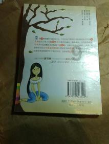 两会好声音｜周奇志：健全农村金融服务体系 为乡村振兴注入“源头活水”
