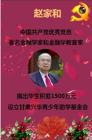 中年单身男人的婚恋出路在哪?